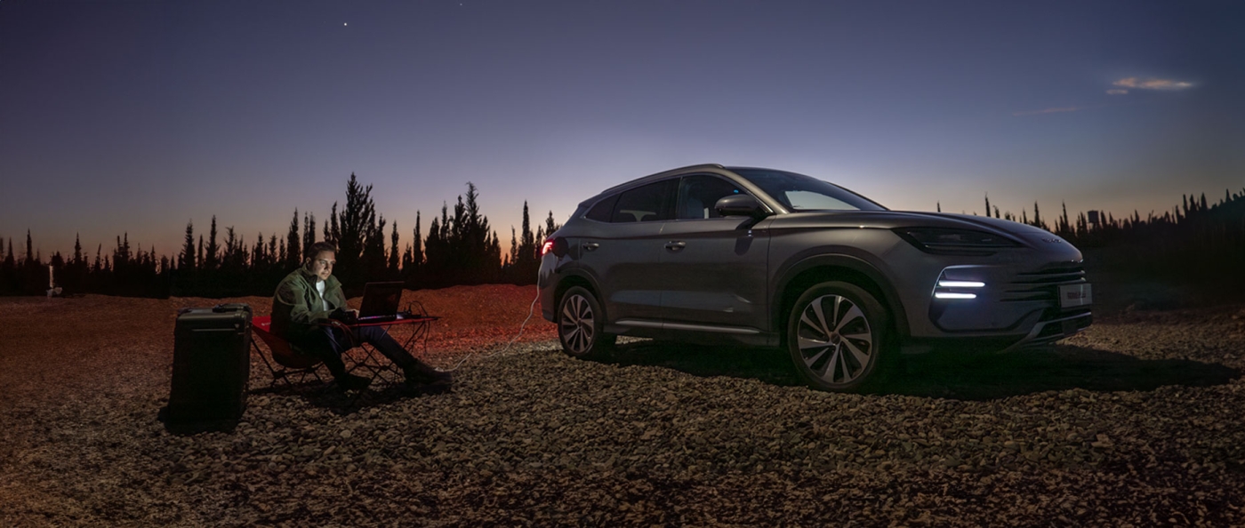 SONG PLUS - PHEV